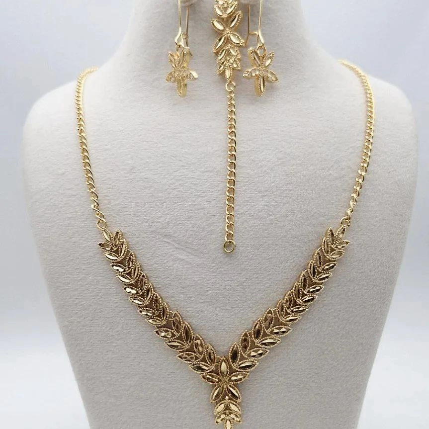 سرویس زنانه