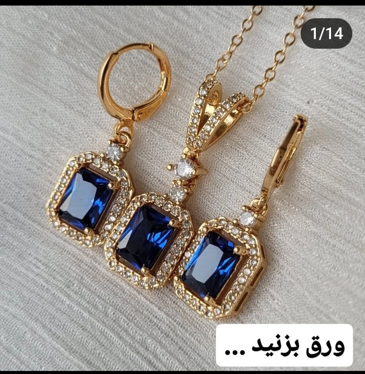 نیمست نگین دار زنانه