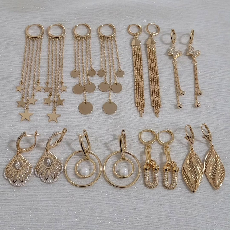 گوشواره آویز زنانه