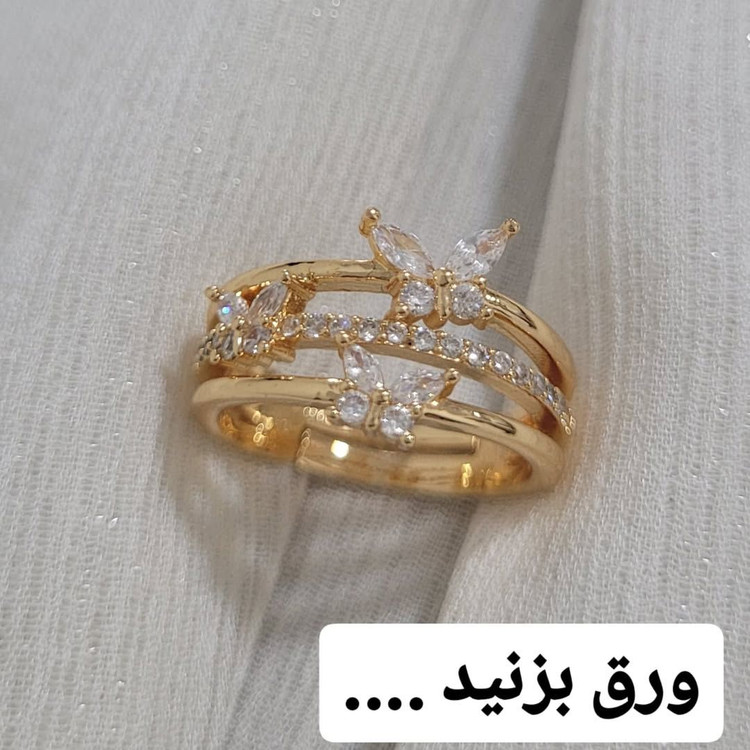 انگشتر زنانه طرح طلا مدل پروانه نگیندار برند YSX طلایی