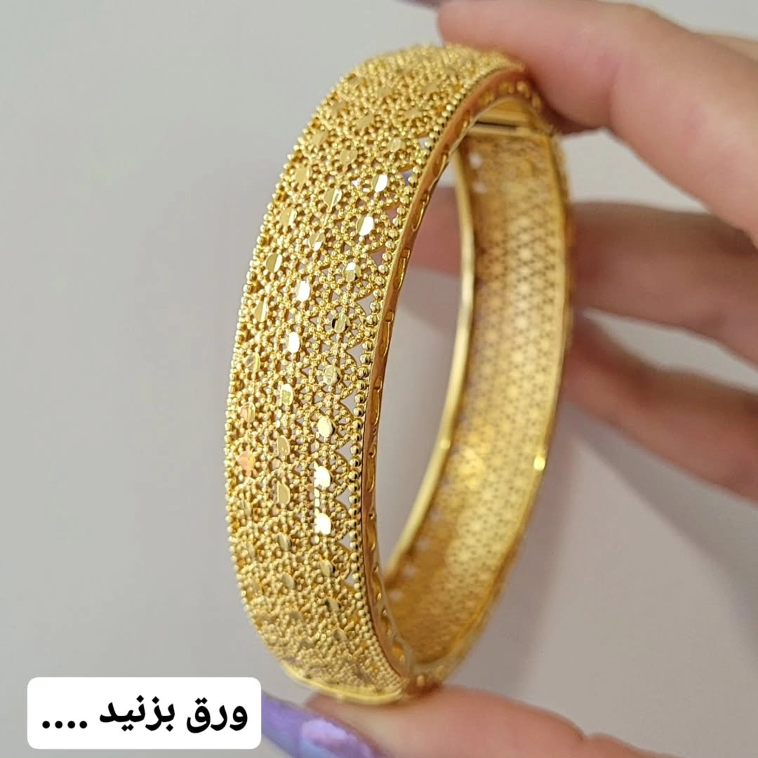 دستبند زنانه