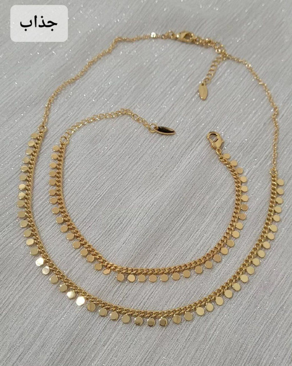 نیمست زنانه