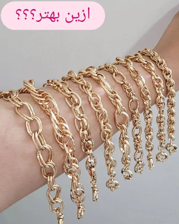 دستبند زنانه