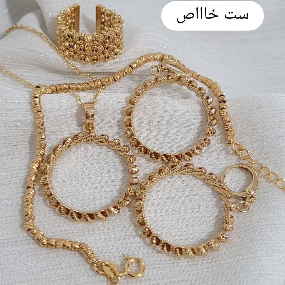سرویس کامل زنانه