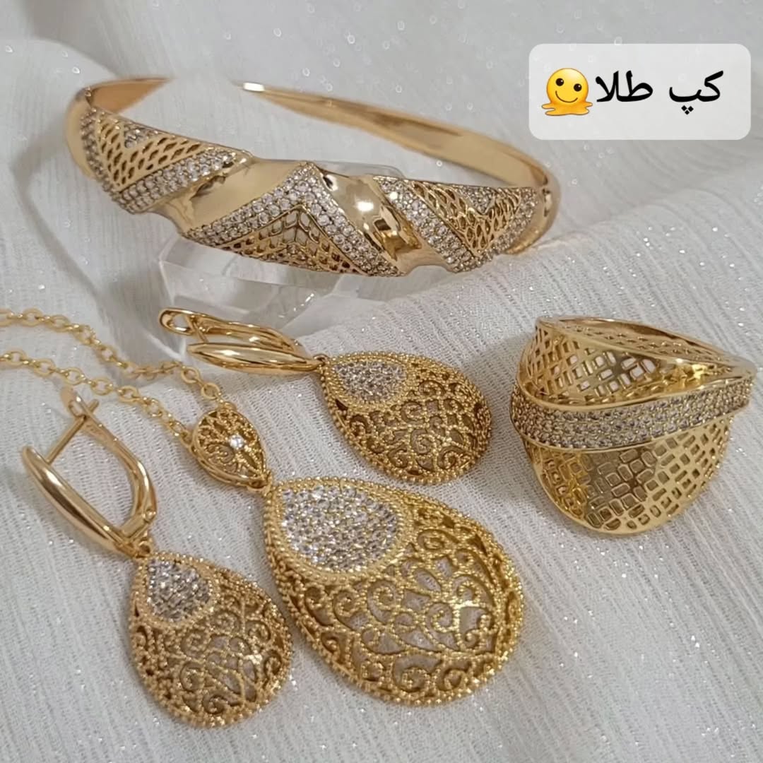 سرویس طرح طلای زنانه