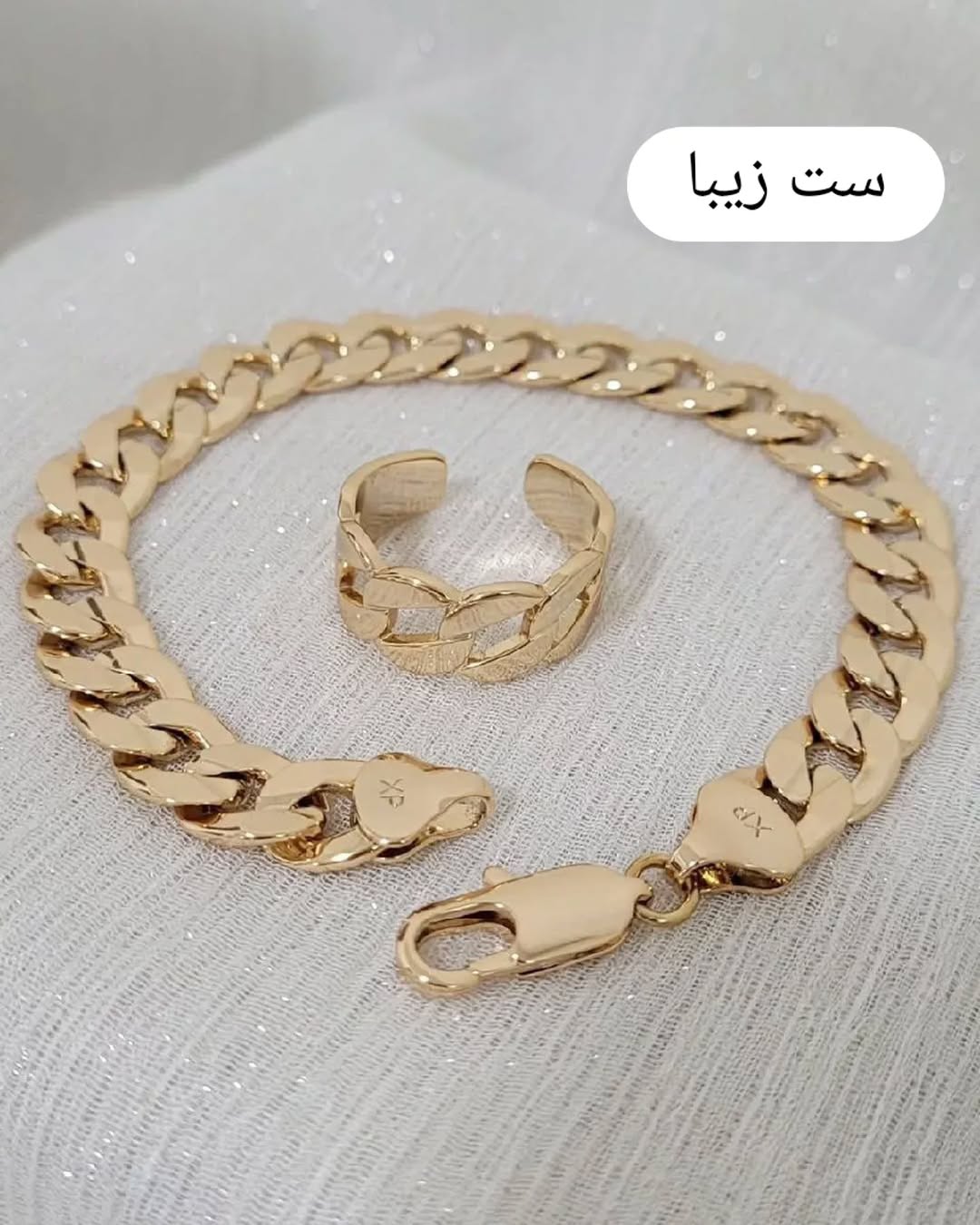 ست دستبند، انگشتر طرح طلای زنانه