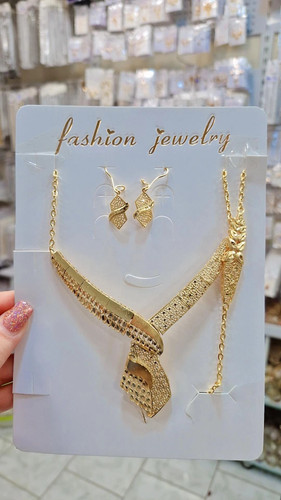 سرویس زنانه