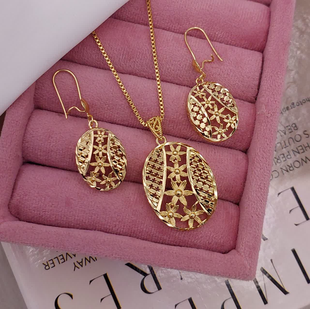 نیمست شیک زنانه بیضی گلریز ظریف