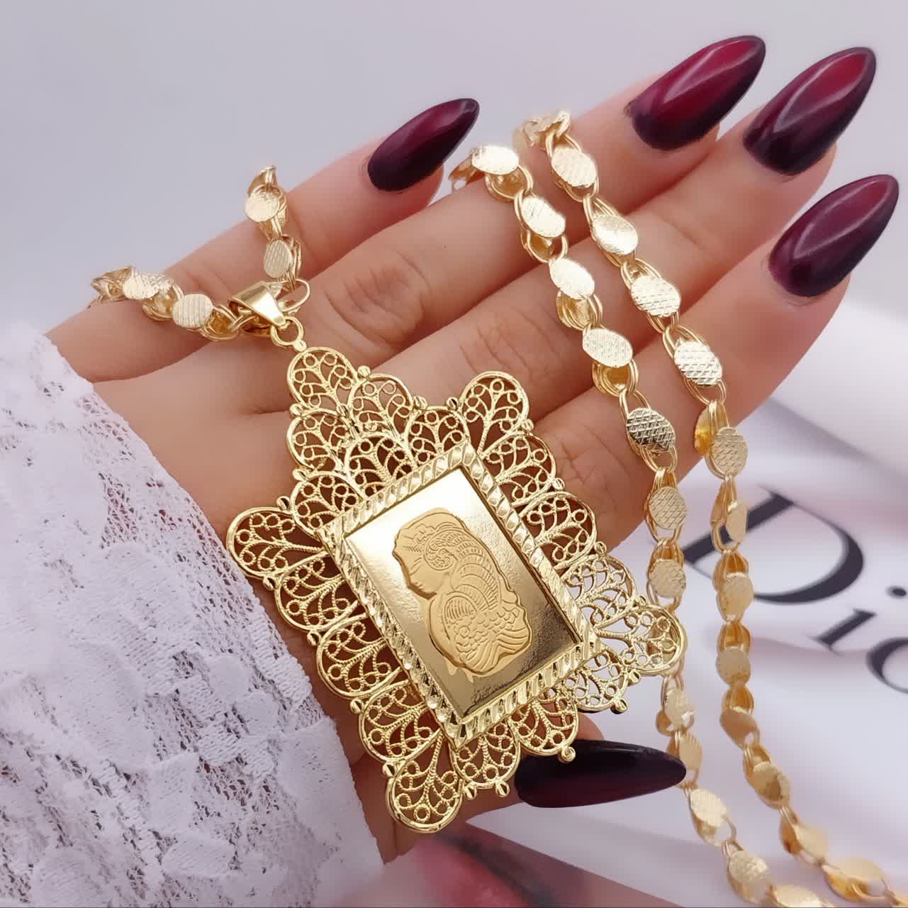 گردنبند طرح طلا زنانه May Dear مدل مستطیلی با قاب مشبک و زنجیر یزدی