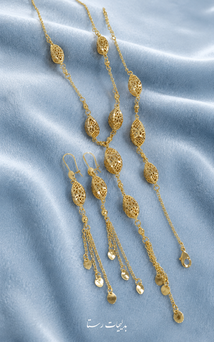 سرویس شیک اماراتی زنانه