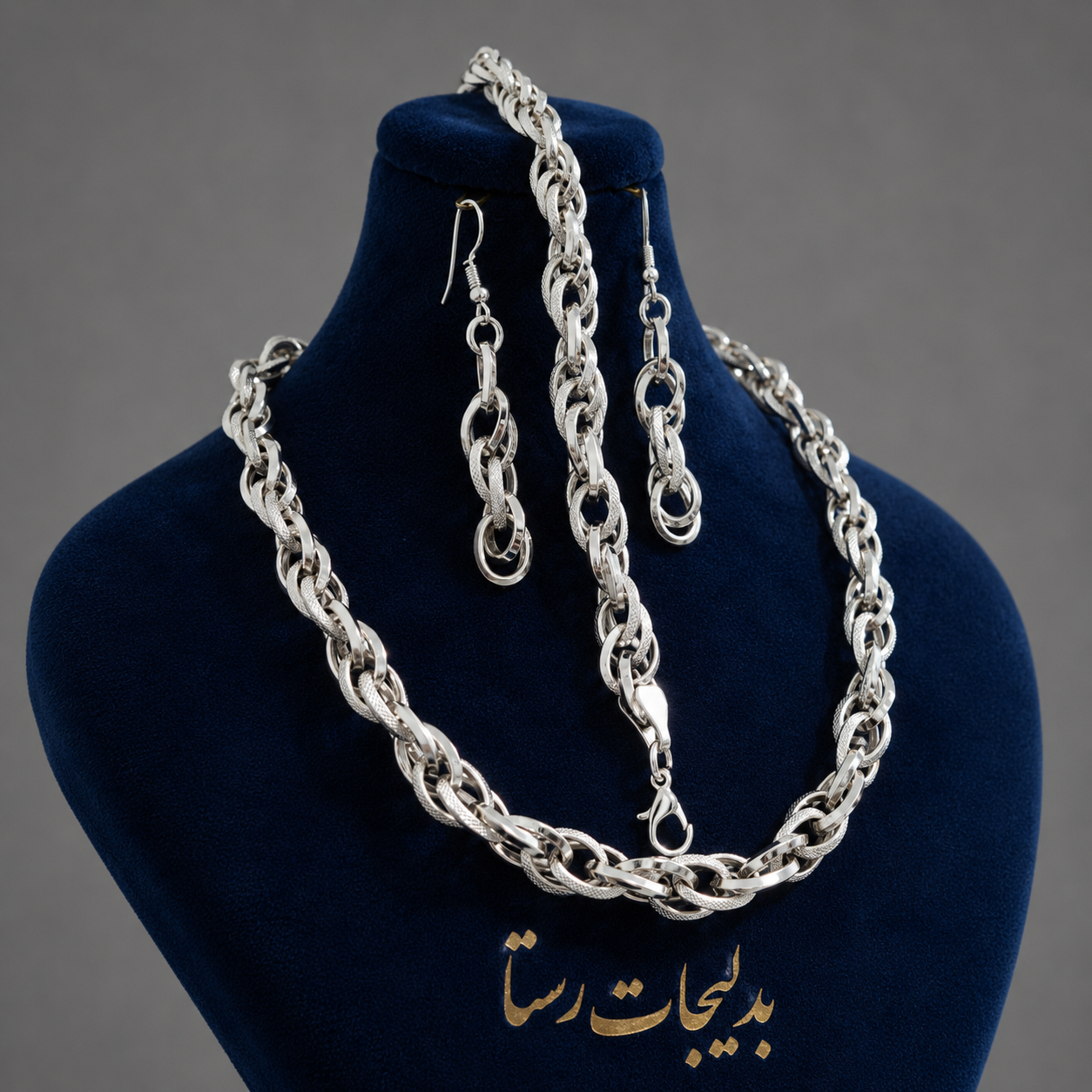 سرویس مجلسی پایه سفید بدون نگین