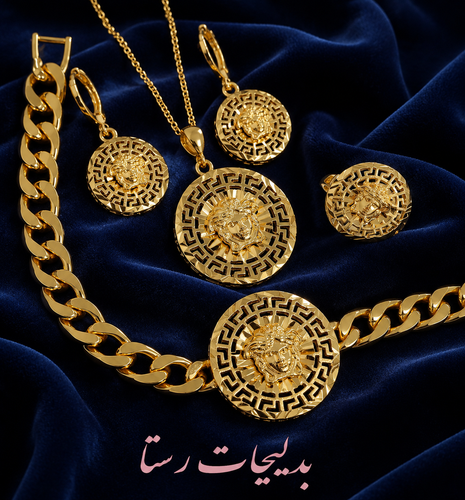 سرویس طرح طلا مدل ورساچ تراش زنانه