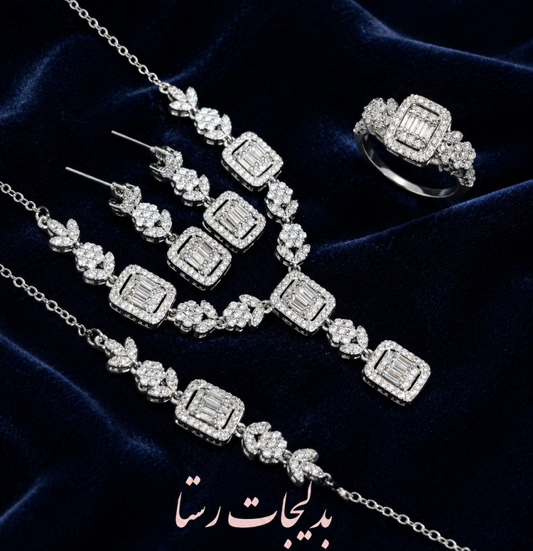 سرویس جواهری زنانه باگتی طرح طلا مارک پرنس