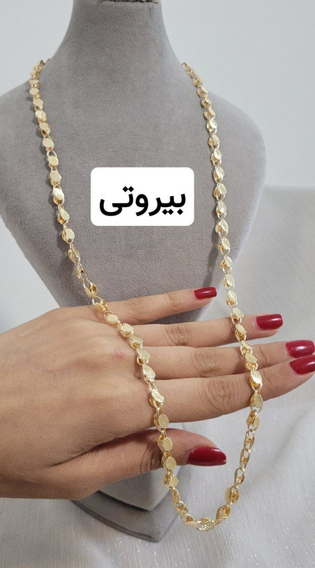 1. گردنبند بلند زنانه مدل بیضی کد 7002 با نگین عقیق و فیروزه، برند May dear 2. نمای نزدیک گردنبند طرح طلا مدل بیضی 7002، پلاک و زنجیر برنجی باکیفیت 3. خرید گردنبند بلند کد 7002 مدل بیضی با زنجیر یک متری یزدی یا بیروتی