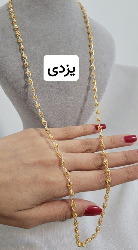 1. گردنبند بلند زنانه مدل بیضی کد 7002 با نگین عقیق و فیروزه، برند May dear 2. نمای نزدیک گردنبند طرح طلا مدل بیضی 7002، پلاک و زنجیر برنجی باکیفیت 3. خرید گردنبند بلند کد 7002 مدل بیضی با زنجیر یک متری یزدی یا بیروتی